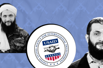 USAID 1