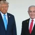 Trump-bows-to-Netanyahu.jpg