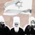 Israel-Druze-Feature-photo